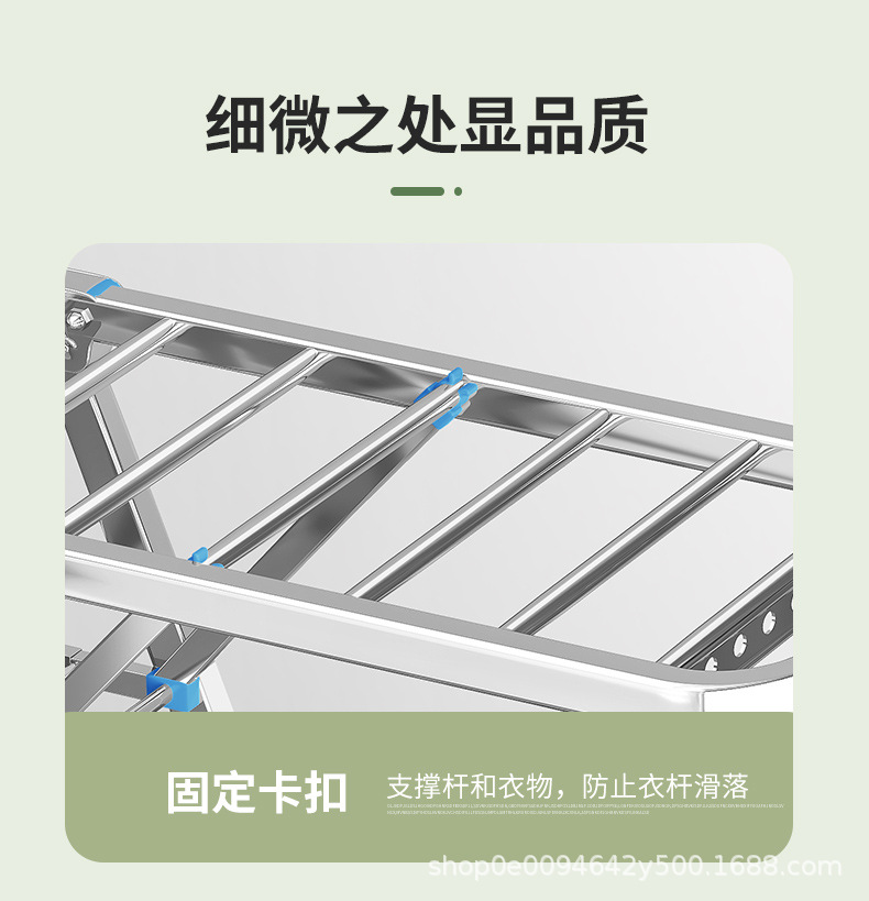 翼型详情页_17.jpg
