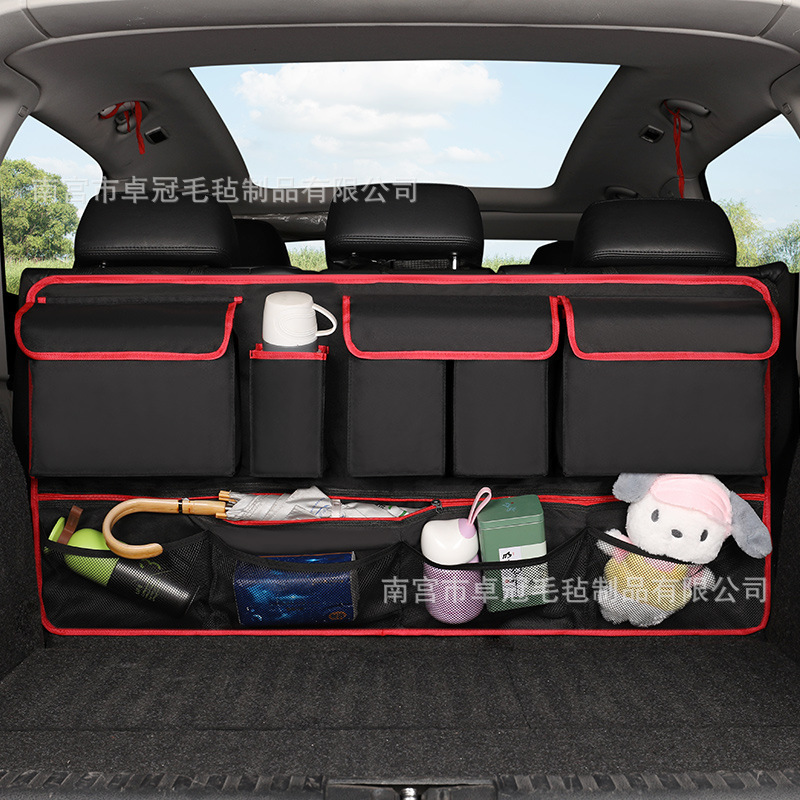 Car Trunk Storage Hanging Bag, Seat Back Storage Bag, Suv Car Rear Seat Multifunctional Storage Net Pocket Hanging