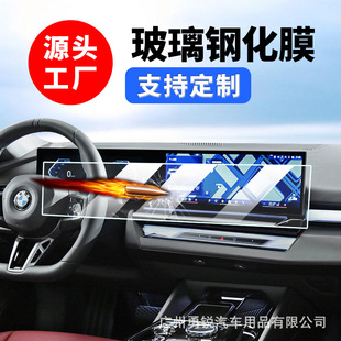 �m��2024��R��5ϵi5�п،����x����Ļ䓻�Ĥ���b����o�NĤ