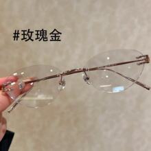 ��Ǯ�紿���޿�����۾�Ů�����ж������ᴿ��˫���ޱ߿��۾���