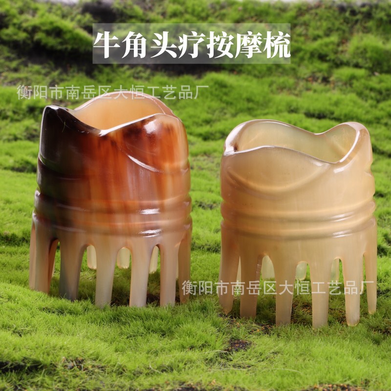 卸売り牛角洗髪櫛幅歯円筒櫛部頭治療櫛頭皮マッサージ角櫛牛角櫛|undefined