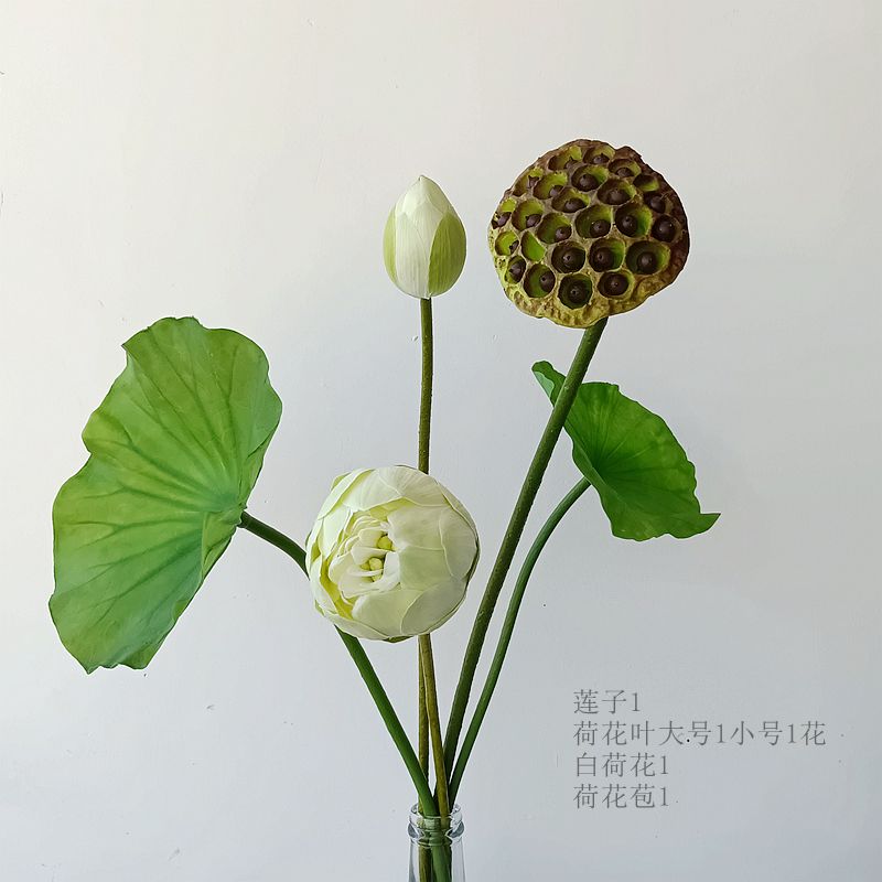 6 번 조합