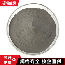 实验型白铜粉 纯铜紫铜粉 黄铜 青铜粉663铜粉多种规格含量厂家现
