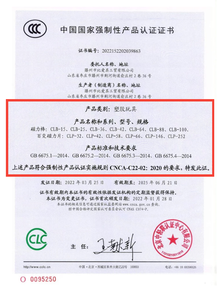 图怪兽_76613751e3774989670d73c49a