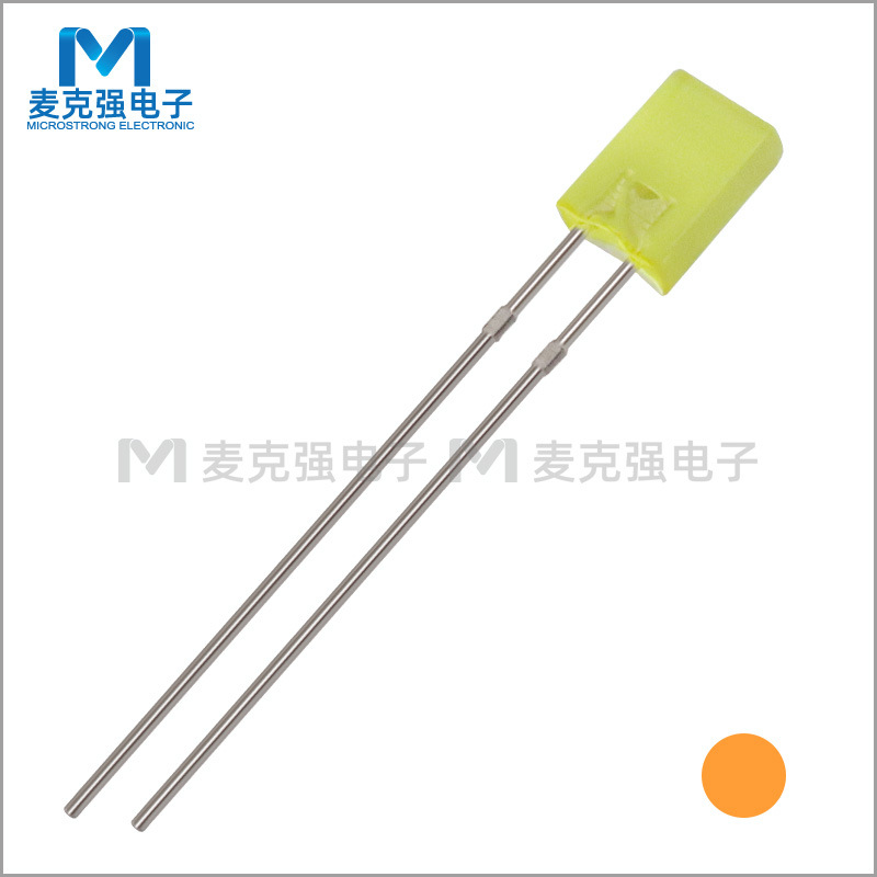 直插LED灯珠发光二极管方灯2*5*7mm黄发黄雾状无边长脚方形黄色