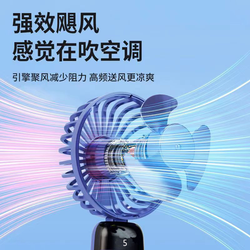 Ventilador de mano de molde privado nuevo gancho portátil al aire libre de alta velocidad silencioso pequeño ventilador USB mini regalo pequeño ventilador