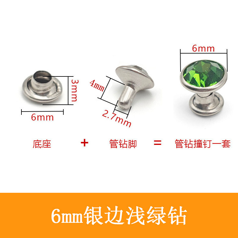 Fuente transfronteriza Taladro de tubería Taladro de hierro de color A de 6mm, 8mm Base de soporte lateral plateado Cuentas sueltas Taladro de bricolaje Suministro de fábrica