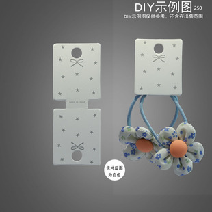 �羳���ǌ��ۿ�Ƭ9&times;3.5CM ���� �쿨��Ʒ��������l diy������
