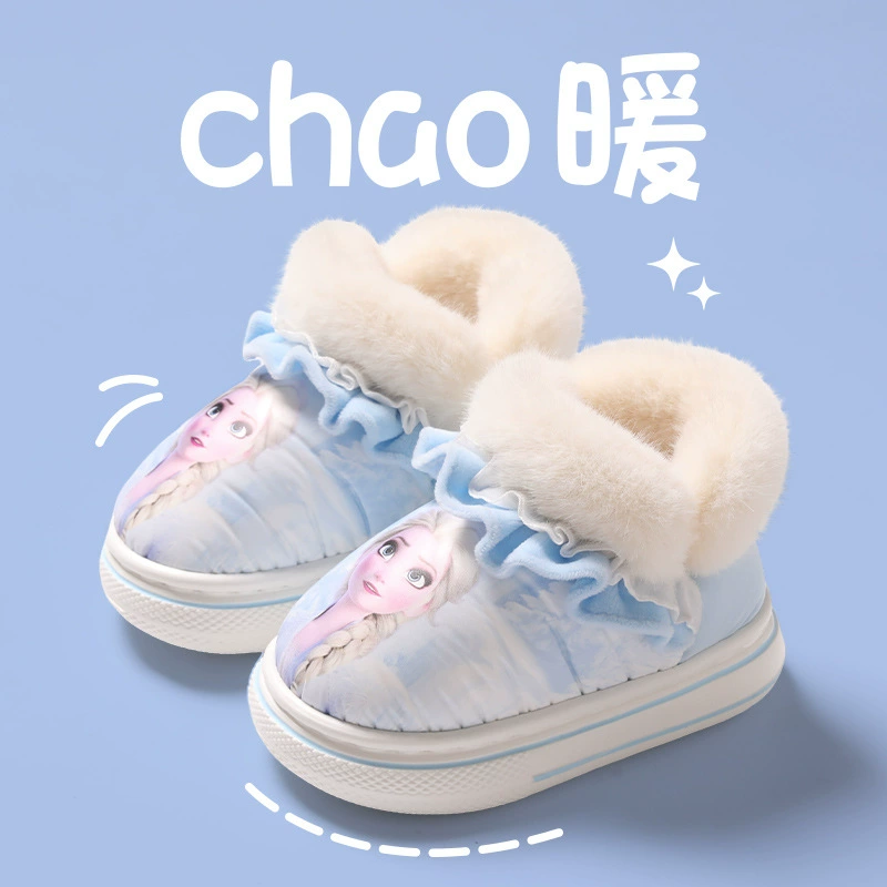 Kidan Shoe Factory Детские хлопчатобумажные тапочки для девочек Aisa Princess Мультфильм милые теплые нескользкие сумки и хлопчатобумажные туфли