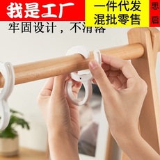 书桌挂钩神器 便捷万用S钩晾衣架卡扣固定防风扣免打孔宿舍挂衣钩