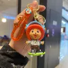 Keychain, skateboard