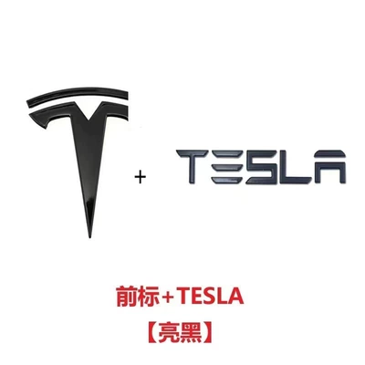 Letter Logo — Car logo - front-mark-tesla-bright-black