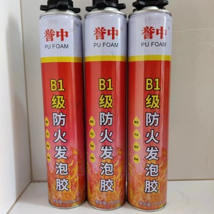 �u��B1��������ȼ�����͸ߜذl���z�l����䄩��ĭ�z���T����p��
