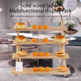 木质展示架分层台面用于零售展示耳环戒指支架等可拆卸台面商品