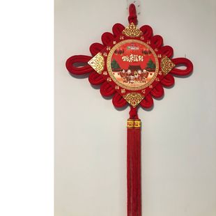 Chinese Knot Wall Calendar Monthly Calendar
