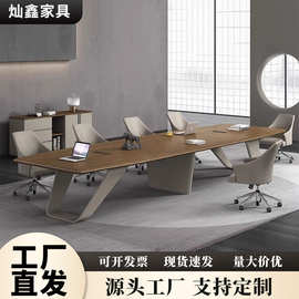 事业单位工程项目大型烤漆会议桌开会长桌会议室洽谈接待桌椅组合