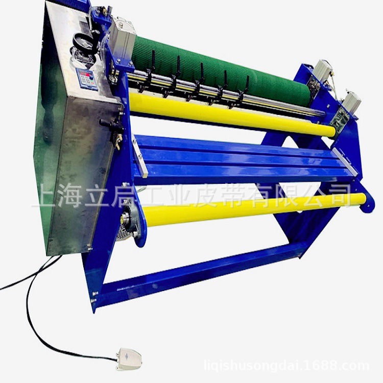 pvc裁切机 输送带工业皮带分切机 输送带切割机