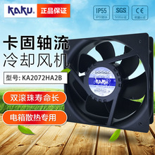 KA2072HA2B-2P/�Ϻ�����늚�KAKU  �����͸ߜ�ɢ���L�C�S���L��