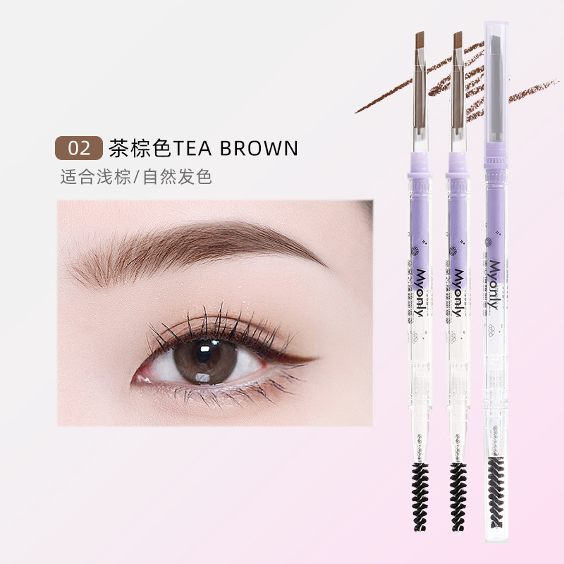 McAulier perfecto estado de ánimo de doble cabeza delgado lápiz de ceja triangular impermeable no se marea maquillaje de color de núcleo duro genuino image 51