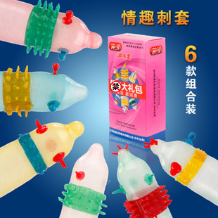 �U������ ������Ȥ�� 6ֻ�b��Y�� ������Ȥ��Ʒ���lһ�����l