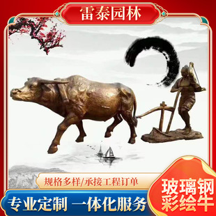 ����䓲��Lţ����䓷��T�~ţ��������¹ŵ����r��@���~ţ�[��