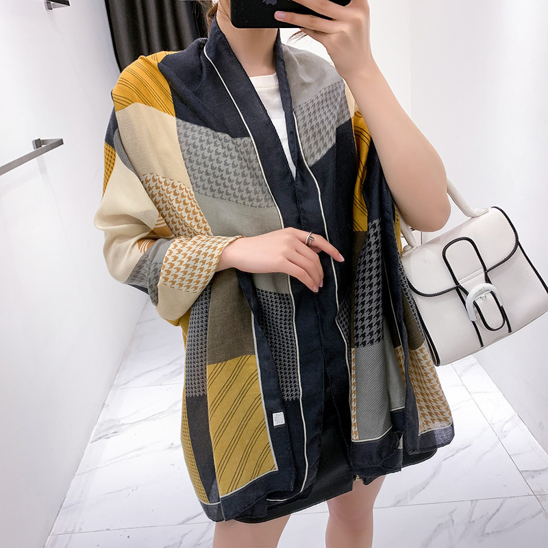 노란색 상자 houndstooth