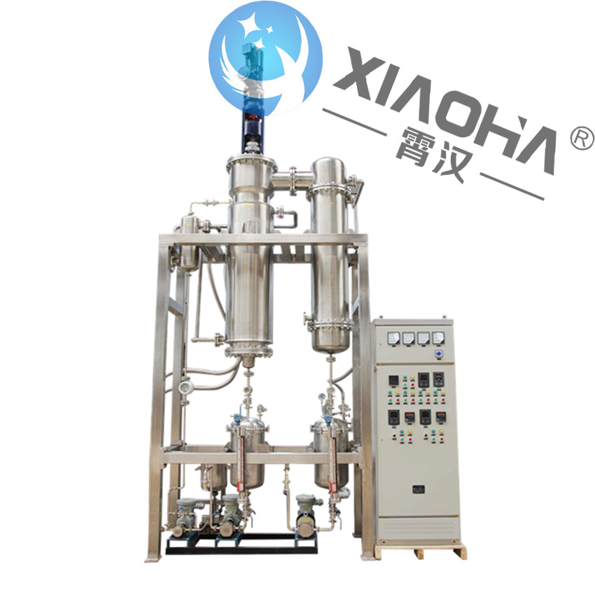薄膜蒸发器 多效降膜蒸发器 内循环挥发器 污水处理化工蒸发器