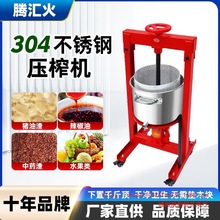 �v�R��ǧ��픉�ե�C���É��ۙC����ե�͙C����������ș���Wե֭�C