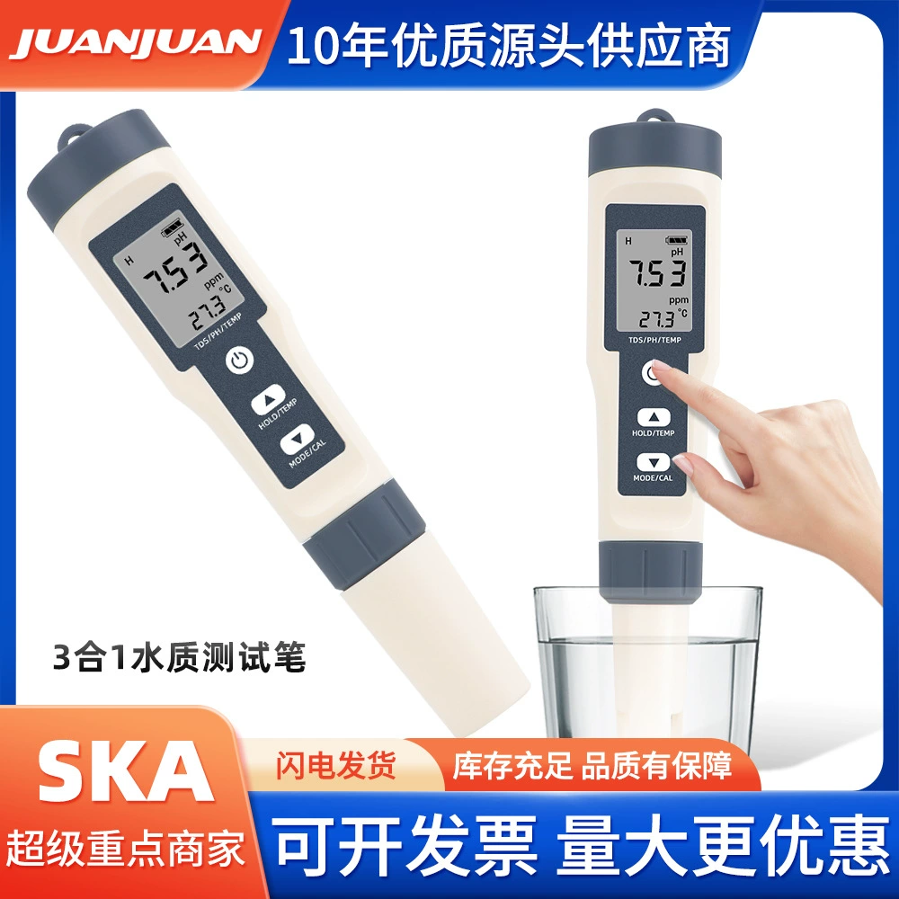 EZ9901 ручка для проверки качества воды TDS/PH/TEMP «Три в одном» портативный pH-метр многопараметрический анализатор качества воды