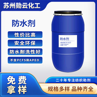 �͜ط���ˮ�����w�����������h�����K��������ԭ�ϏS�����lˮ�Ԅ�