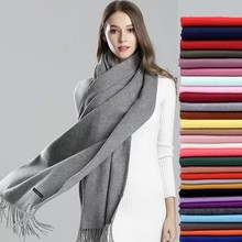 2024秋冬季新款欧美长款流苏保暖围脖纯色羊绒披肩百搭款