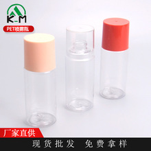 100���ֿ��ۇ��Fƿ PET���ƿ ���y�aˮ��¶�������з��bˬ�wˮƿ