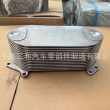  DDCA4718800865Cs mְ֠lәC