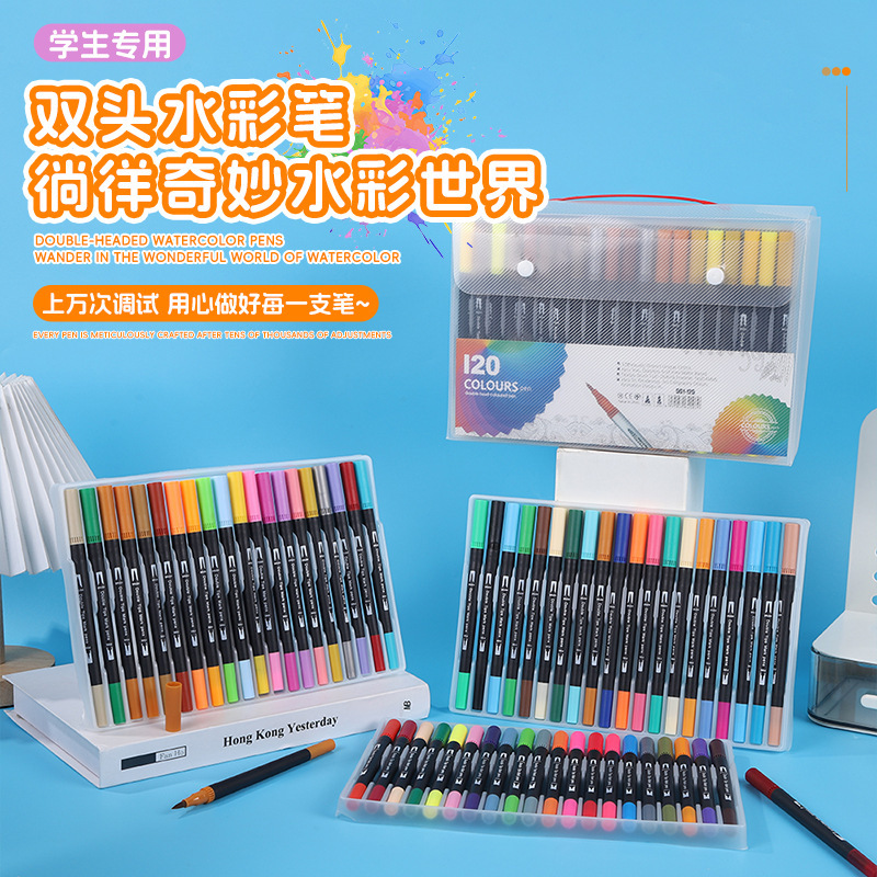 双头儿童水彩笔学生专用美术可水洗不透色儿童礼物动漫绘画笔批发|undefined