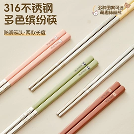 保鲜盒、饭盒;勺、调羹;碗