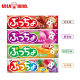 Japan Imports UHA/Youhapu Super Juice Gummy Taste Candy Sandwich Gummy 10 50g Multi-flavor Snacks