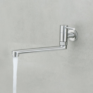 304 Stainless Steel Lengthening Faucet Kitchen Single Cooling Balcony Household Mop Mop Mop Pool Splash-proof Faucet