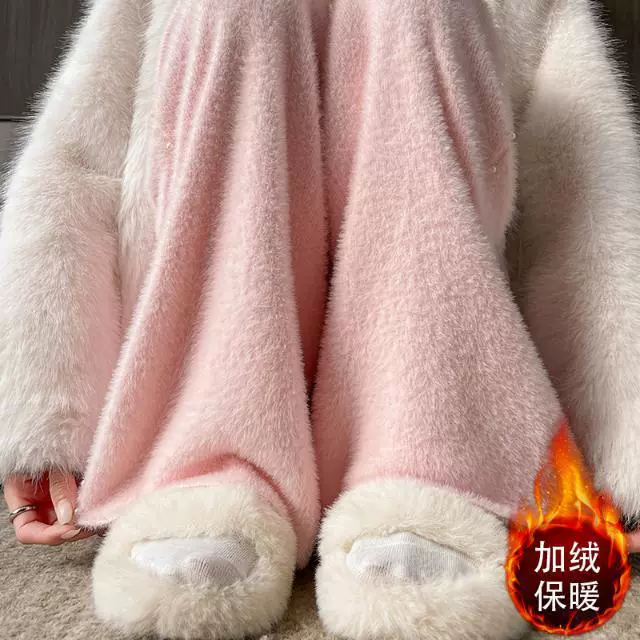 Мягкий восковой утолщенные шерстяные вязаные брюки новый 2024 зимний женский норковый бархат широкие брюки прямые брюки