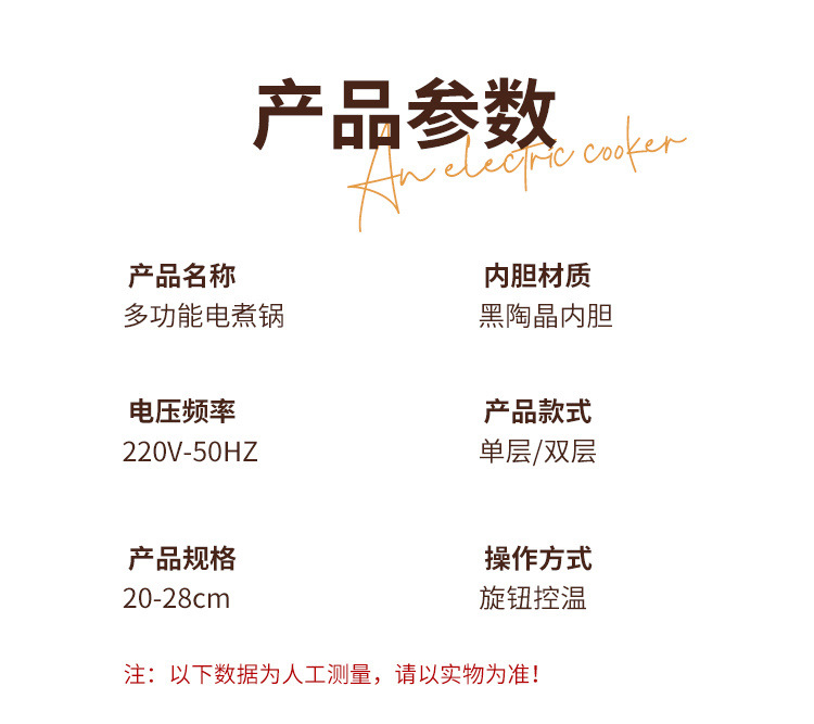 b082f954-3209-467d-9d1f-3ac9cf09917e.jpe