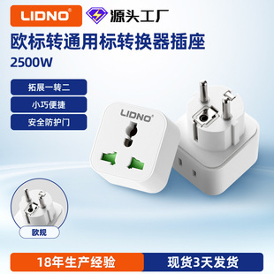 �W���D�Q������ͨ���D�Q�������^һ�D���Uչ�����������ͨ�ò��^