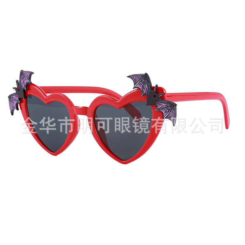 Lentes de Fiesta de Halloween ABS Divertidas Cosplay Decorativo para Fiesta de Halloween image 33