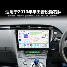 m2010SJ˹ {oCarplay׿܇dC