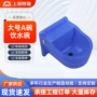 特瑞自动提供大号饮用水