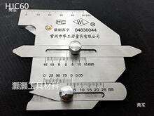 ���p�z�y��HJC40 30����Ҏ���P䓙z��HJC60���әz��KH45B