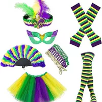 Mardi Gras карнавальные блестки для волос с бисером цепи маска перо шарф набор носки Новый Орлеан юбка