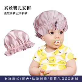 枕套;发圈;护眼罩