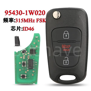 95430-1W020 Kia Rio 3 düyməli qatlanan pult açarı 315Mhz Fsk Id46 üçün uyğundur