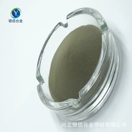 其他金属粉末;镍粉系列;铁粉系列