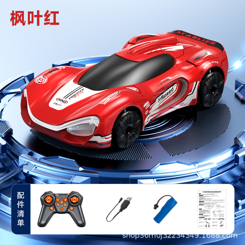 Nuevo coche eléctrico de control remoto para niños, streamer de juguete, coche de concepto fresco, deriva de alta velocidad, luces de acrobacias, puede abrir la puerta
