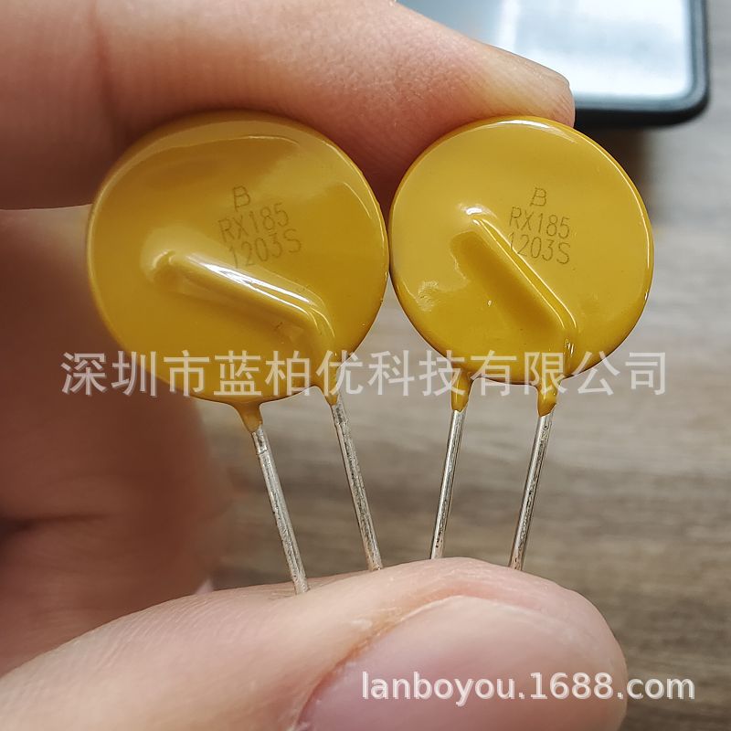 MF-RX185 1.85A RX185 BOURNS伯恩斯直插件PPTC可自恢复保险丝